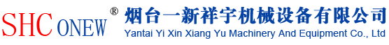 重力式蘑菇直播视频的构造解构与液固分离中的滤饼形成机理-烟台蘑菇官方网站下载入口机械设备有限公司
